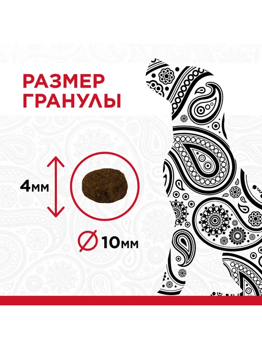 Сухой корм Pureluxe. Нутом для собак, взрослые, ягненок, 9,98 кг, фото 3