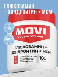 Интернет-магазин Wildberries: широкий ассортимент товаров - скидки каждый день!