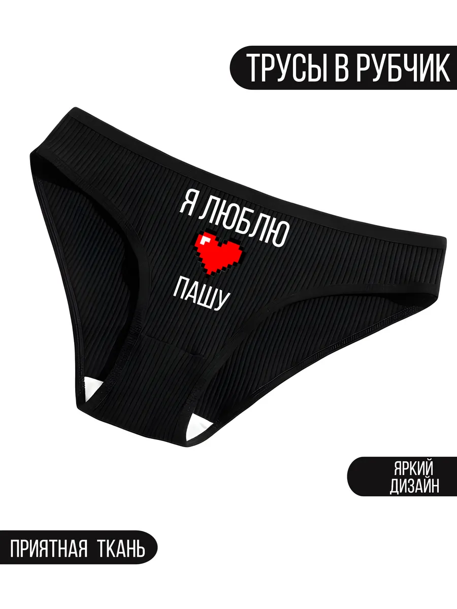 Жалаңаш Евангелист