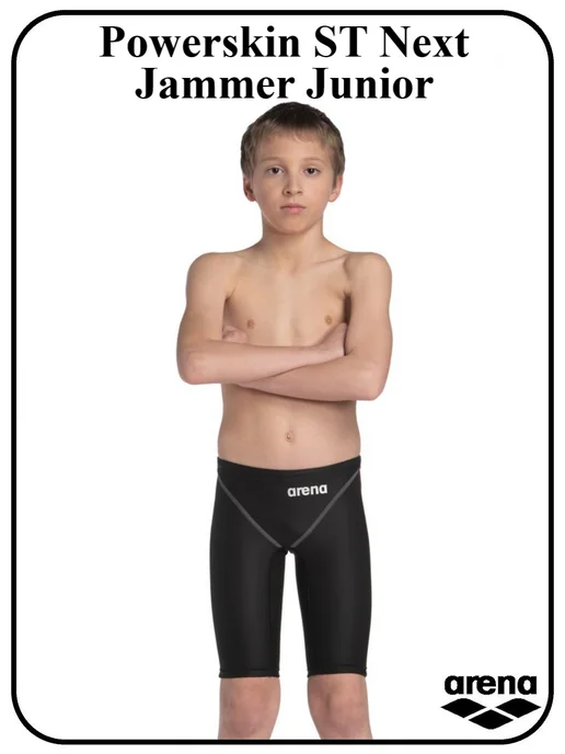 arena Гидрошорты стартовые детские Powerskin ST Next Jammer Junior, черный