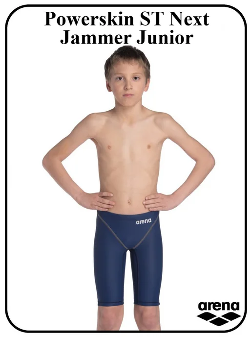 arena Гидрошорты стартовые детские Powerskin ST Next Jammer Junior, синий