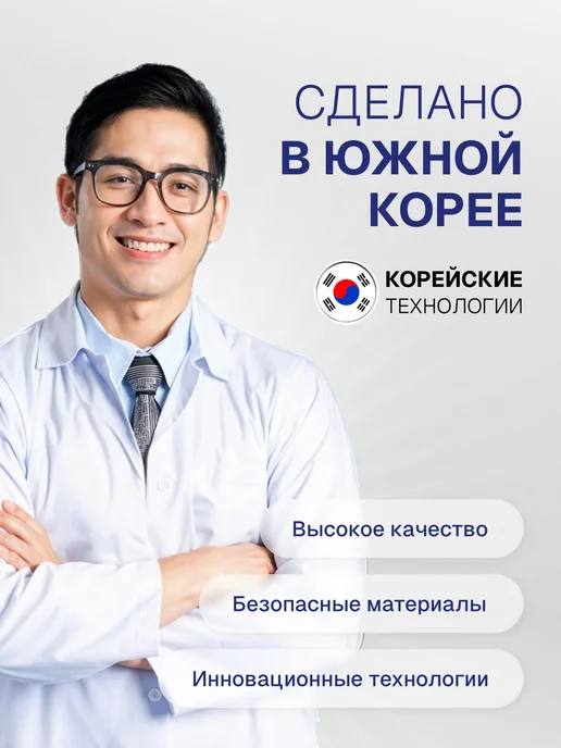 DentalSys Зубная щетка с эффектом зубной нити, 2шт, 2 шт, фото 2