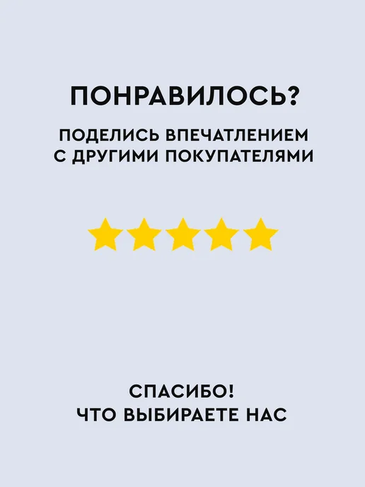 Асептика Спиртовые салфетки 60х100 мм, 100 шт, 60x100 мм, 200 шт, фото 8