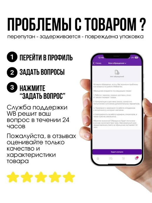 PATRIOT SSD для пк Viper VP4300 Lite 500GB, 500 ГБ, фото 4
