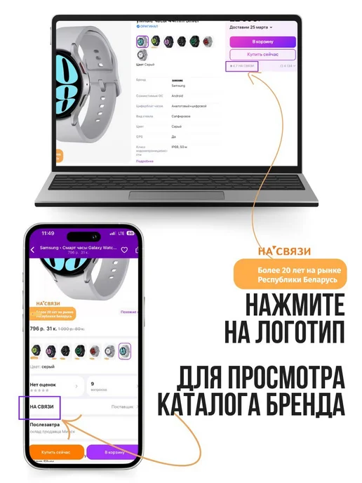 PATRIOT SSD для пк Viper VP4300 Lite 500GB, 500 ГБ, фото 8