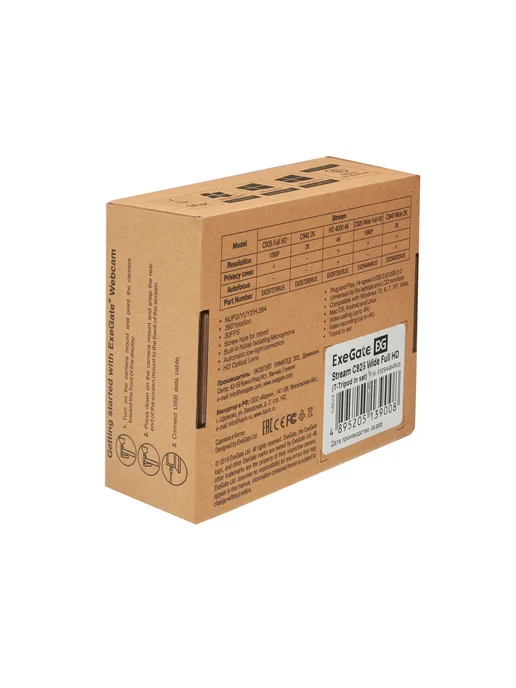 EXEGATE Веб-камера Stream C925 FullHD T-Tripod, в упаковке 15 г, фото 6