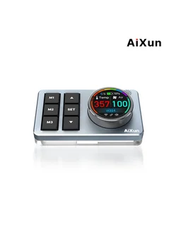 Пульт с голосовым управлением BS08 (Для паяльников и блоков) Aixun 293350881 купить за 9 884 ₽ в интернет-магазине Wildberries