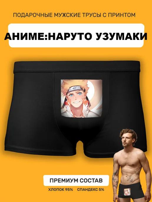 Әйел әріптестерімен жыныстық қатынасқа түсуде