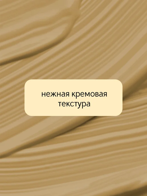 MILV Крем-усилитель загара в солярии с бронзатором "PEARL", вариант, фото 4