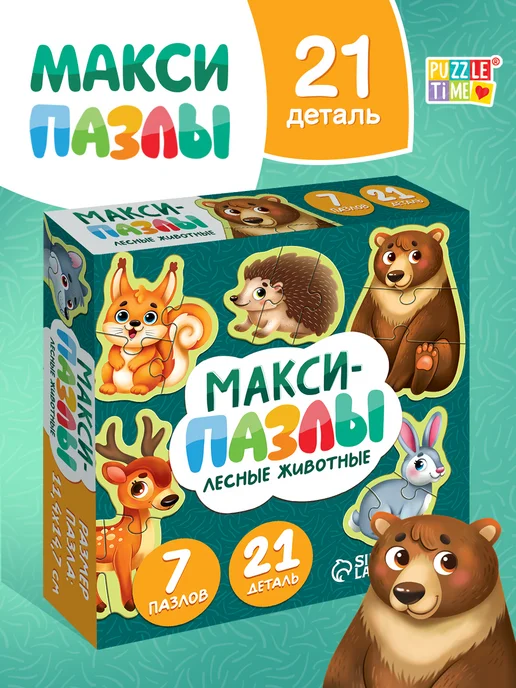 Puzzle Time Развивающие игрушки 1 год, зеленый