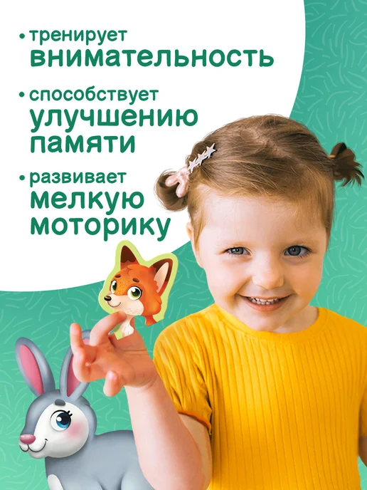 Puzzle Time Развивающие игрушки 1 год, зеленый, фото 6