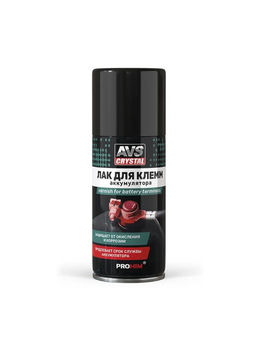 Лак для клемм аккумулятора 210 мл. AVK-869