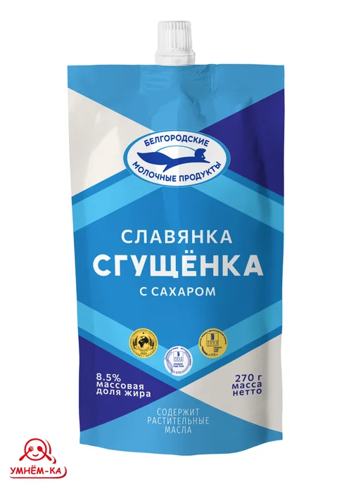 Белгородские молочные продукты Сгущёнка с сахаром 8,5% дой-пак 10* 270 г, 10x270, 270 г, фото 6