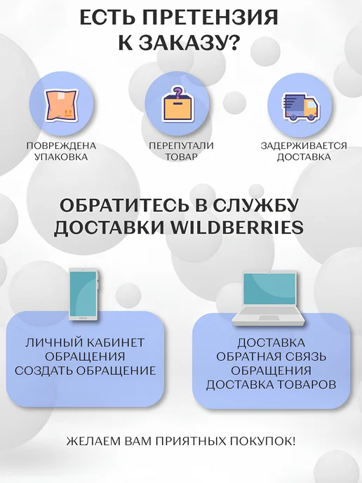 Город Шаров Коробка подарочная для подарка с бантом, черный, фото 13