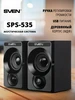 Музыкальные колонки SPS-535 в деревянном корпусе, 6 Вт Sven 293382519 купить за 852 ₽ в интернет‑магазине Wildberries