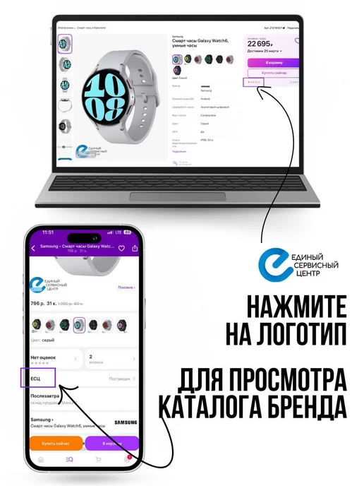 NETAC Ссд для ноутбука 512GB, 512 ГБ, фото 4