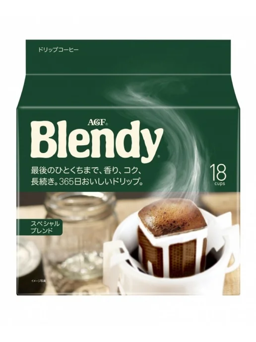 AGF Кофе в дрип-пакетах Blendy Mild Blend 18 шт 3 шт, 18 шт, 3 шт, фото 2