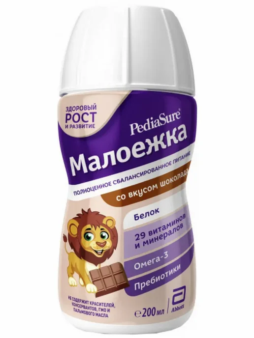 PEDIASURE Питание "Педиашур" Малоежка со вкусом шоколада 200 мл, 200 мл