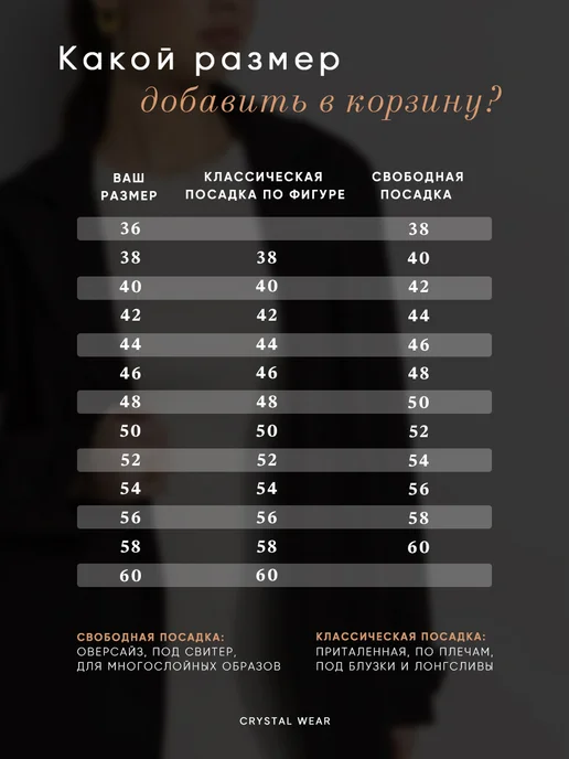 Crystal Wear Пальто пиджак короткое демисезонное, серый, фото 3