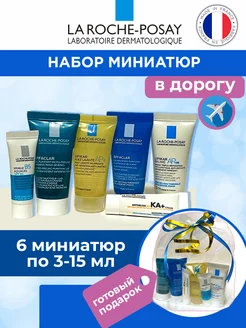Подарочный набор миниатюр La Roche-Posay 293456456 купить за 744 ₽ в интернет-магазине Wildberries
