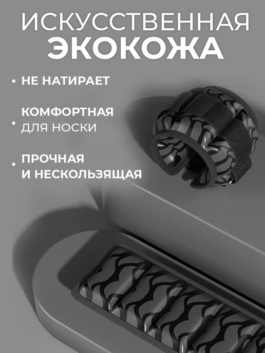 Conflate Утяжелители для ног и рук спортивные, фитнес 2 шт по 2 кг, 2 шт, 2 кг, фото 3