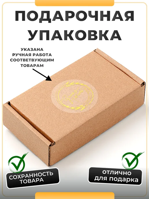 NEW COLLECTION №1 Четки бусы православные в машину икона освящен, черный, фото 7