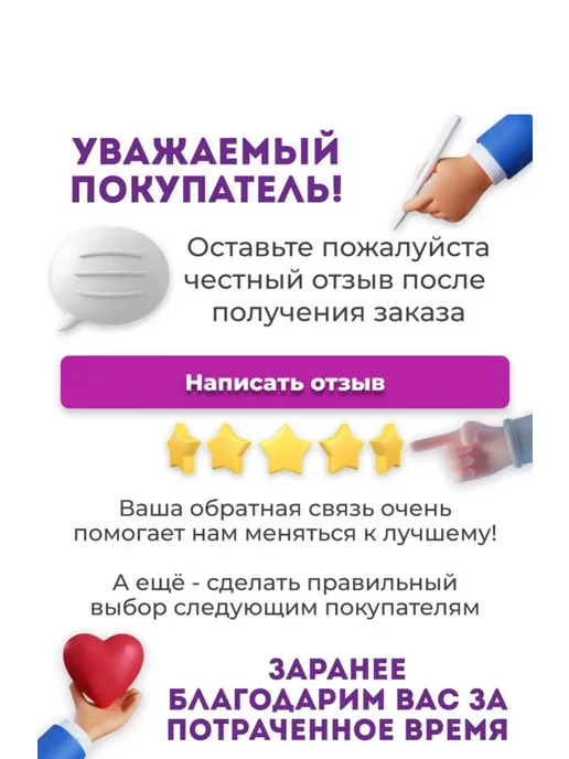 NEW COLLECTION №1 Четки бусы православные в машину икона освящен, черный, фото 8