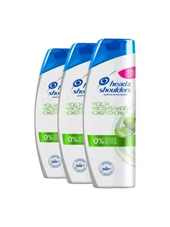 Шампунь Уход за чувствительной кожей 3 шт HEAD & SHOULDERS 293509010 купить за 476 ₽ в интернет-магазине Wildberries