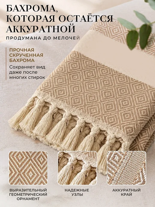 LUPPURA Полотенца кухонные хлопковые 50х100 набор 3 шт пештемаль, 50x100, 3 шт, фото 3