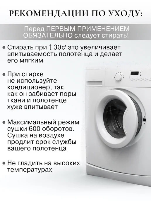 LUPPURA Полотенца кухонные хлопковые 50х100 набор 3 шт пештемаль, 50x100, 3 шт, фото 6