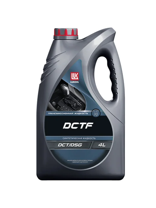 Лукойл Масло трансмиссионное LUKOIL DCTF, 4 л, 4 л, фото 4