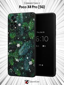 Чехол на Xiaomi Poco X4 Pro 5G с Новогодним принтом QuestCase 293529628 купить за 363 ₽ в интернет-магазине Wildberries