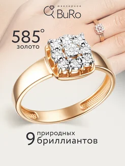 Кольцо золотое с бриллиантом Ювелирное BuRo 293536814 купить за 37 961 ₽ в интернет-магазине Wildberries
