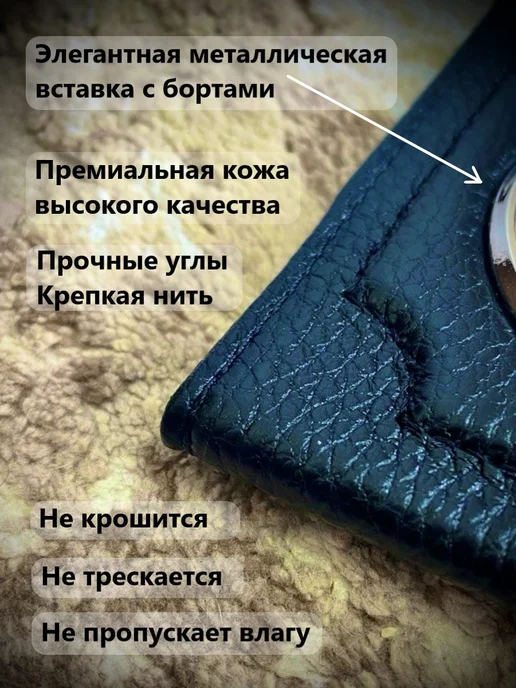 Обложка для автодокументов с номером машины, черный, фото 5