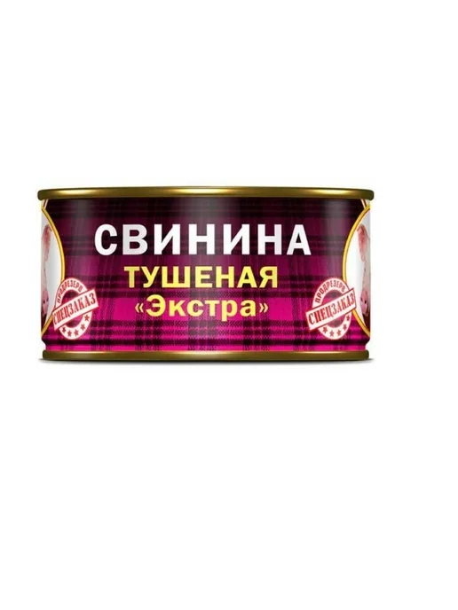 БАРС Свинина тушеная Экстра 325 г, 2 шт, 325 г, 2 шт, фото 2