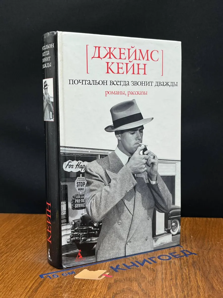 Похожие