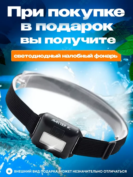 DENZEL Циркуляционный насос для отопления CP25-4, 99410, вариант, фото 2