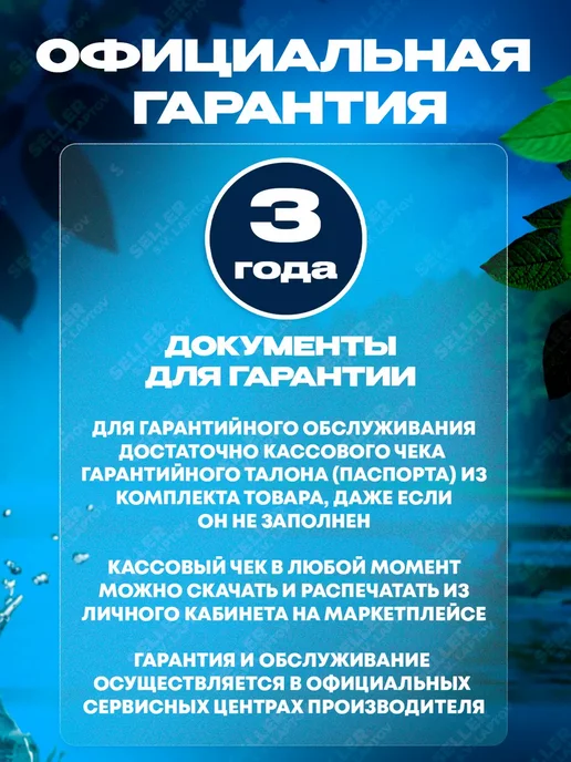 DENZEL Циркуляционный насос для отопления CP25-4, 99410, вариант, фото 7