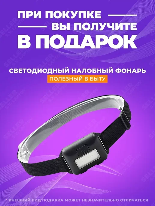 СИБРТЕХ Набор инструментов для авто 108 пр. НИ-108, 13389, вариант, фото 2