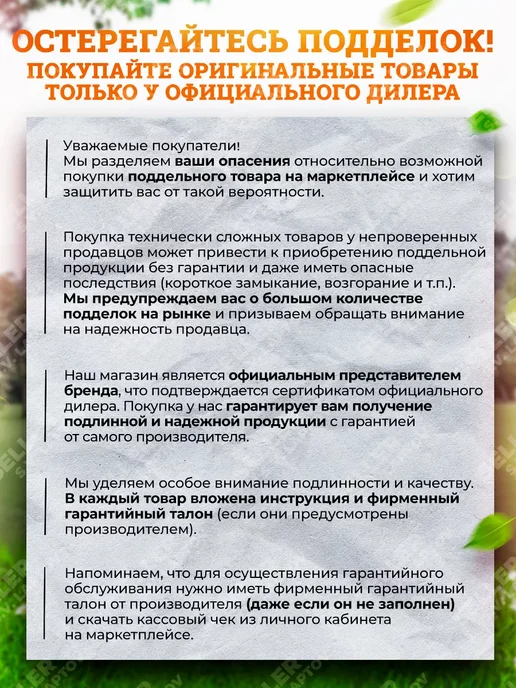 DENZEL Кувалда с фиберглассовой рукояткой 5 кг KKF-5, 11024, 5 кг, фото 3