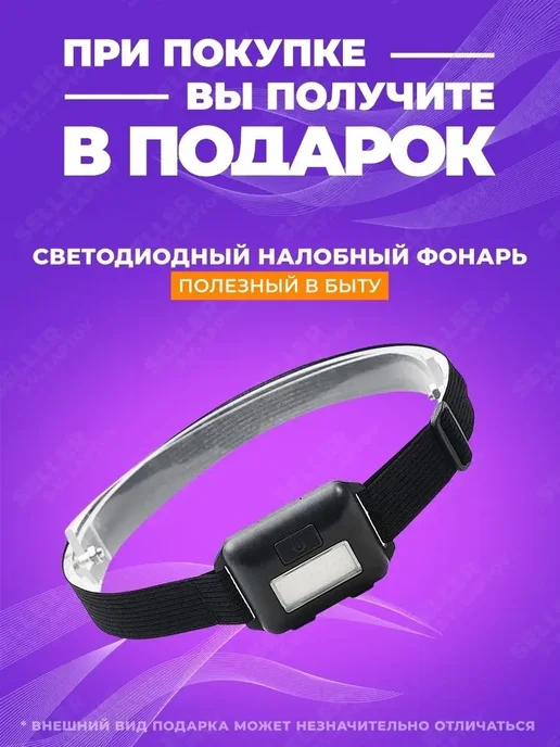 СИБРТЕХ Лестница трансформер алюминиевая 4х2СТУПЕНИ-АЛ 97879, 4x2, фото 2