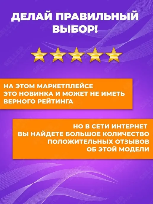СИБРТЕХ Лестница трансформер алюминиевая 4х2СТУПЕНИ-АЛ 97879, 4x2, фото 5