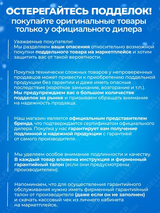 DENZEL Пояс монтажника для инструментов усиленный P20K 90290, вариант, фото 3