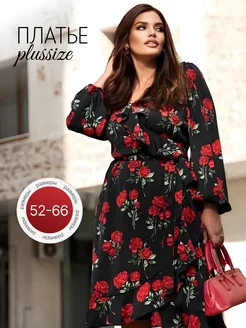 Платье с запахом вечернее праздничное Rozova collection 293589854 купить за 2 327 ₽ в интернет-магазине Wildberries
