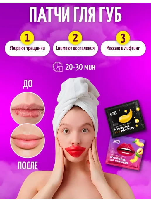 JOMTAM Подарочный уходовый набор на новый год, черный, фото 4