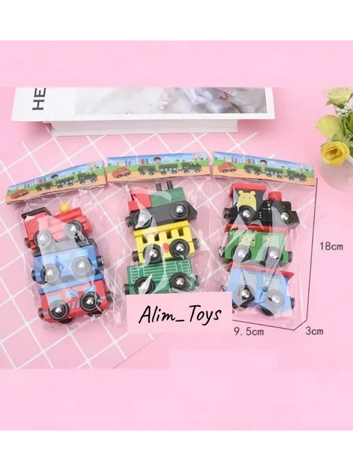 Alim_Toys Детский деревянный паровозик сортер из дерева на магнитах, вариант, фото 6