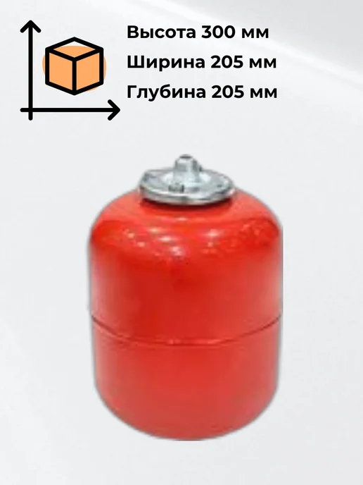 VALFEX Бак расширительный вертикальный VF.RV.0008 8 л, 8 л, фото 2