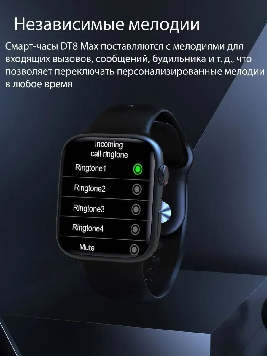 AmazFit Умные часы