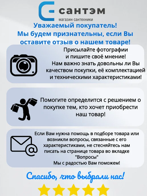 VALFEX Расширительный бак RV 24л, 24 л, фото 7