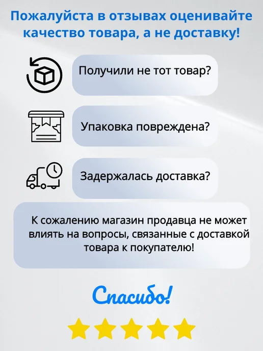 VALFEX Расширительный бак RV 24л, 24 л, фото 8